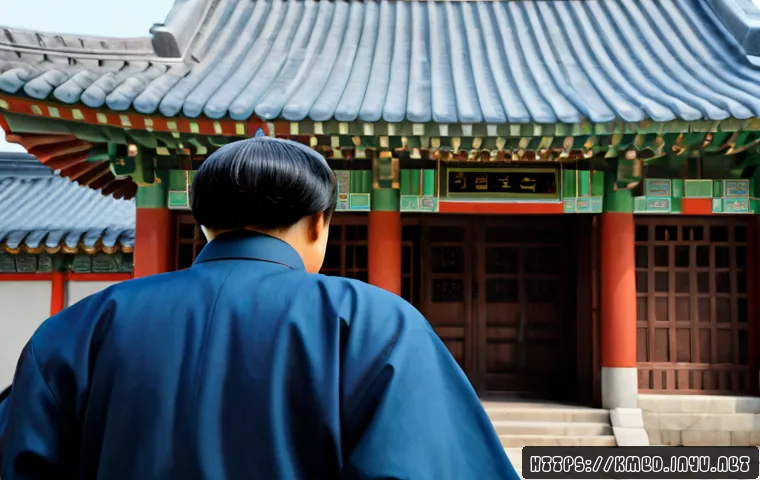 한의학 실기 평가 전 준비 전략: 연습 순서·준비물·교육 선택 기준 4 한의학 실기 시험 준비 팁 관련 이미지 2